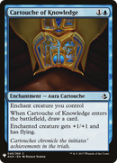 {C} Cartouche of Knowledge [Mystery Booster][LS AKH 045]