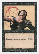 {C} Unholy Strength [Revised Edition][3ED 133]