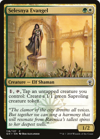 {C} Selesnya Evangel [Guilds of Ravnica Guild Kit][GK1 118]