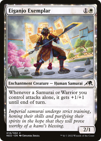 {C} Eiganjo Exemplar [Kamigawa: Neon Dynasty][NEO 010]