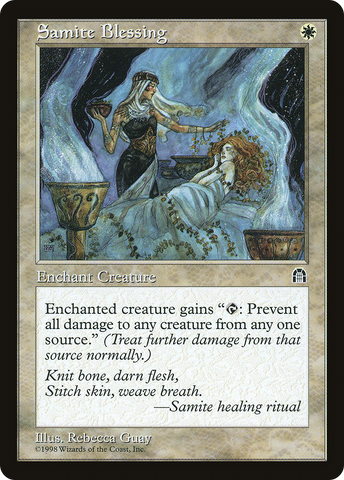 {C} Samite Blessing [Stronghold][STH 013]
