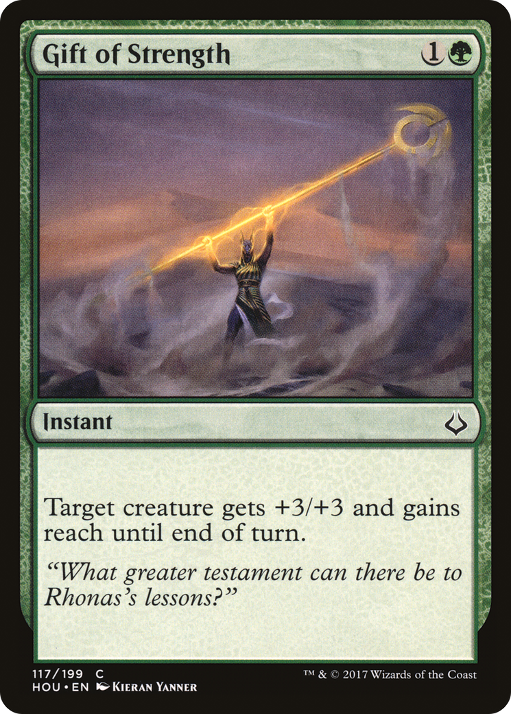 {C} Gift of Strength [Hour of Devastation][HOU 117]