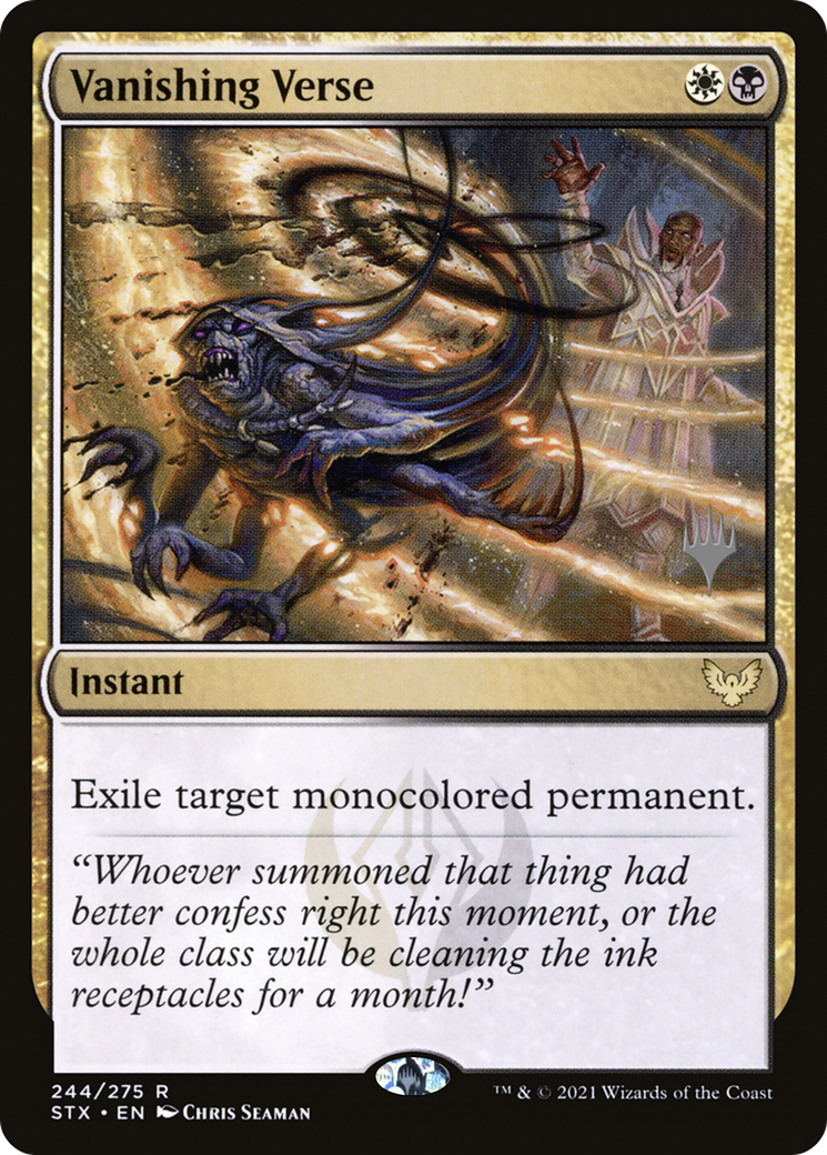 {R} Vanishing Verse (Promo Pack) [Strixhaven: School of Mages Promos][PP STX 244]