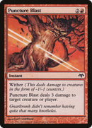 {C} Puncture Blast [Eventide][EVE 060]