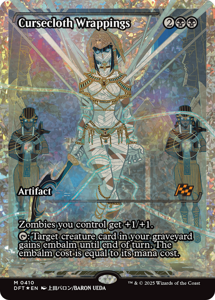 {@R} Cursecloth Wrappings (Showcase) (Fracture Foil) [Aetherdrift][DFT 410]