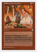 {R} Rolling Earthquake [Portal Three Kingdoms][PTK 122]