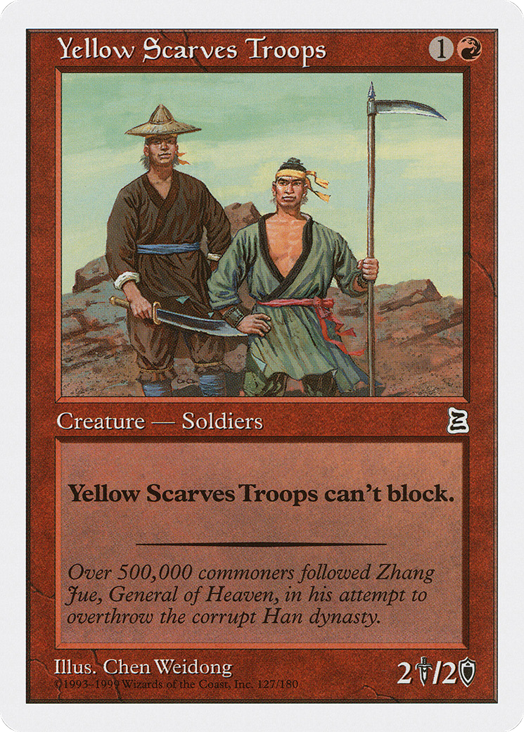 {C} Yellow Scarves Troops [Portal Three Kingdoms][PTK 127]