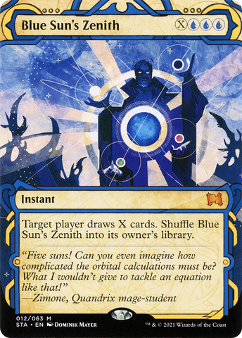 {R} Blue Sun's Zenith [Strixhaven: School of Mages Mystical Archive][STA 012]