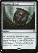 {R} Cauldron of Souls [Mystery Booster][LS CM2 180]