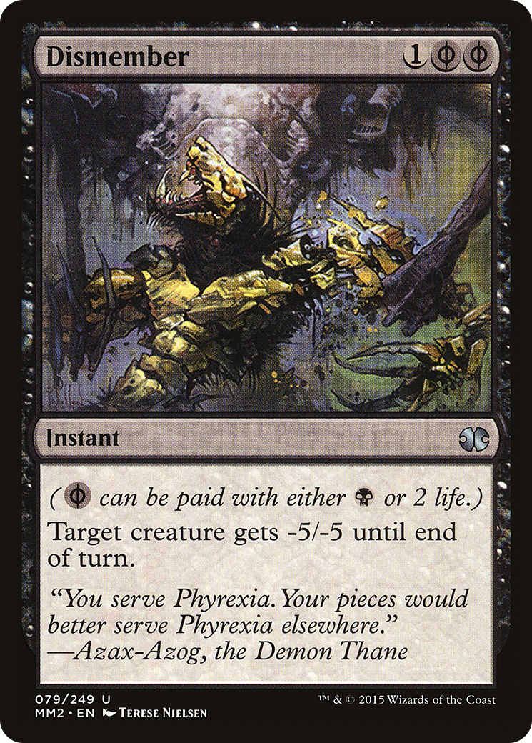 {C} Dismember [Modern Masters 2015][MM2 079]