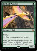 {R} Birds of Paradise [Ravnica Remastered][RVR 133]