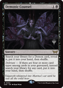 {@R} Demonic Counsel [Duskmourn: House of Horror Promos][PP DSK 092]