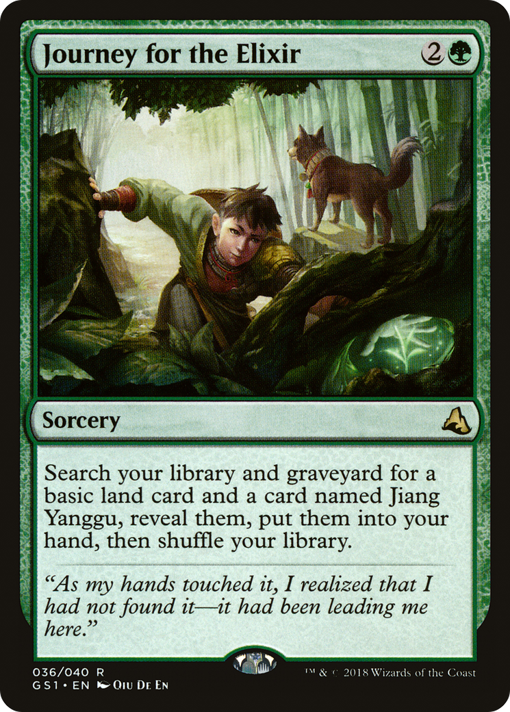 {R} Journey for the Elixir [Global Series Jiang Yanggu & Mu Yanling][GS1 036] - Misty Mountain Games