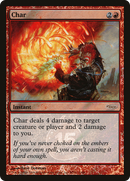 {R} Char [15th Anniversary][PA P15A 001]