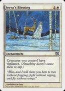 {C} Serra's Blessing [Ninth Edition][9ED 044]