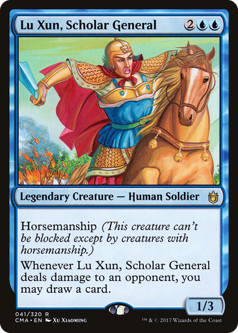 {R} Lu Xun, Scholar General [Commander Anthology][CMA 041]