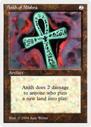 {R} Ankh of Mishra [Summer Magic / Edgar][SUM 233]