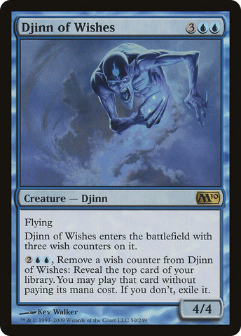 {R} Djinn of Wishes [Magic 2010][M10 050]