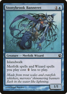 {C} Stonybrook Banneret [Morningtide][MOR 051] - Misty Mountain Games