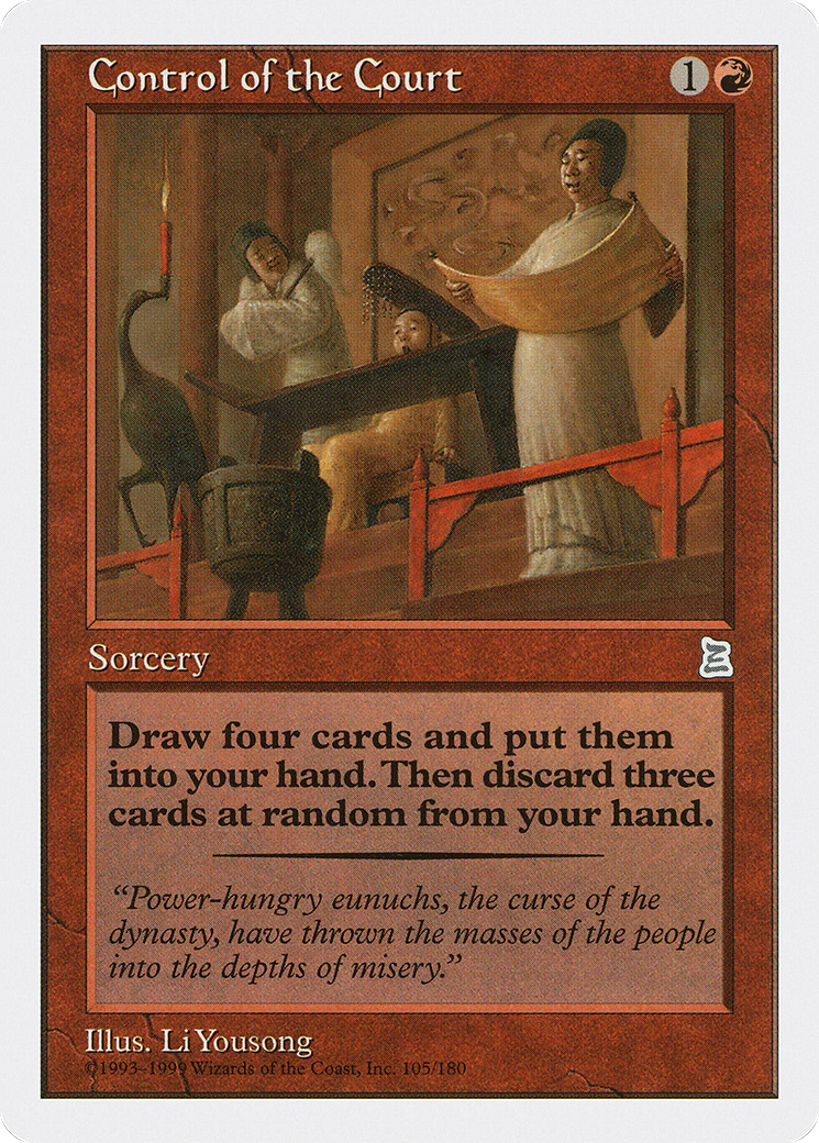 {C} Control of the Court [Portal Three Kingdoms][PTK 105]