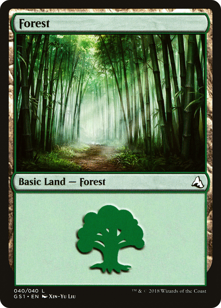 {B}[GS1 040] Forest (40) [Global Series Jiang Yanggu & Mu Yanling]