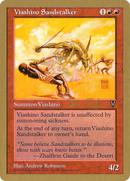 {C} Viashino Sandstalker (Ben Rubin) [World Championship Decks 1998][GB WC98 BR100]
