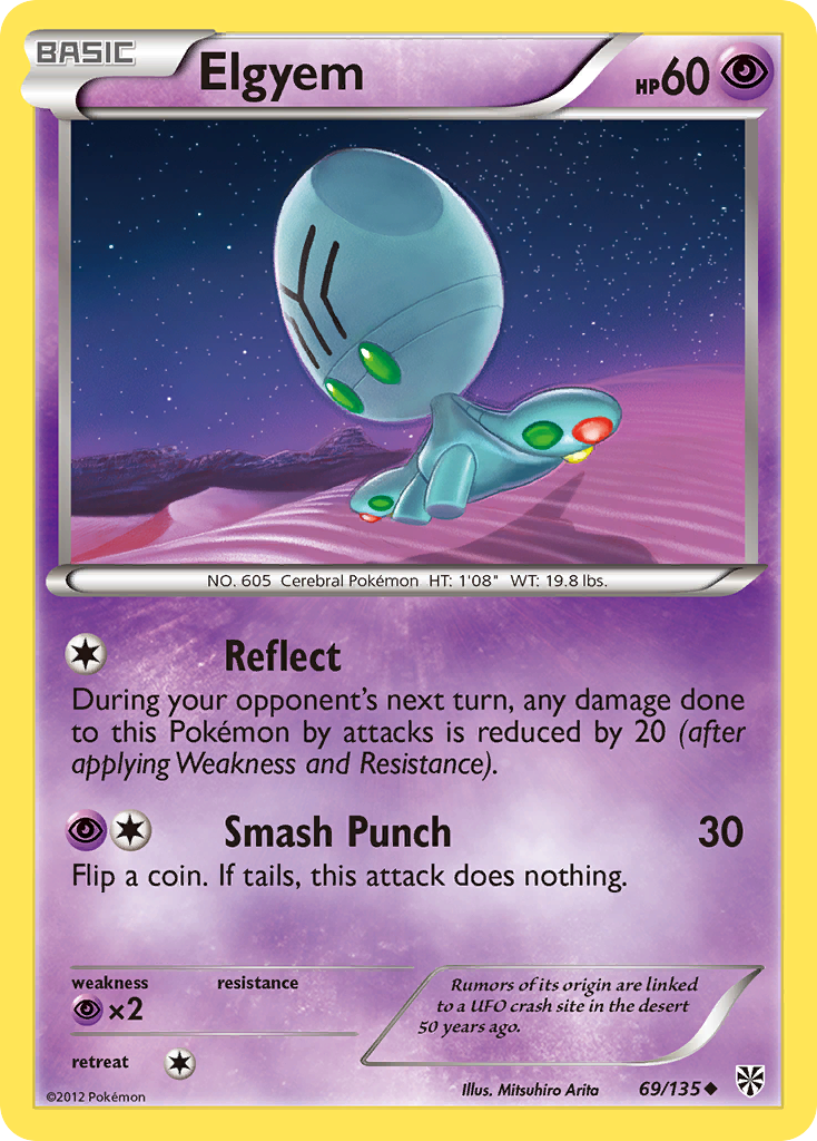 [PKM-C] Elgyem (69/135) [Black & White: Plasma Storm]