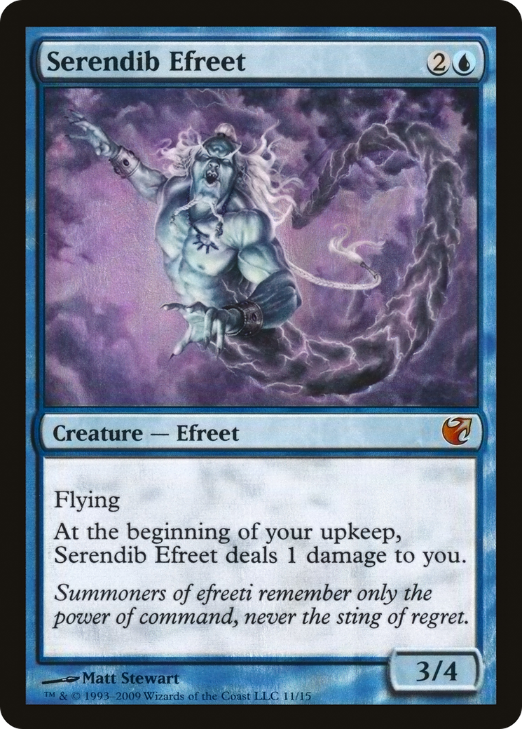 {R} Serendib Efreet [From the Vault: Exiled][V09 011]