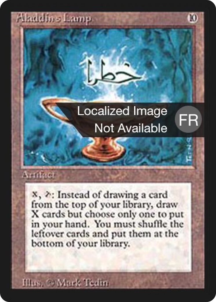 {F} Aladdin's Lamp [Foreign Black Border][FBB 3ED 231]