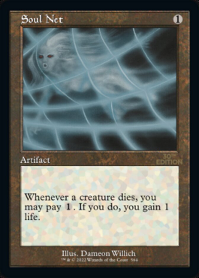 {C} Soul Net (Retro) [30th Anniversary Edition][30A 564]