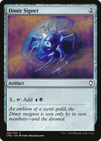 {C} Dimir Signet [Commander Anthology Volume II][CM2 185]
