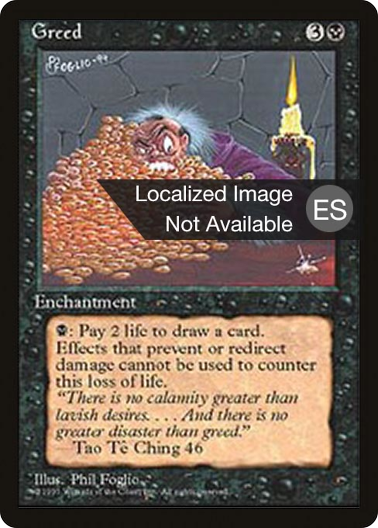 {F} Greed [Fourth Edition (Foreign Black Border)][FBB 4ED 140]