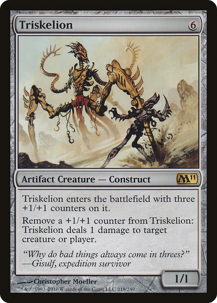{R} Triskelion [Magic 2011][M11 218] - Misty Mountain Games