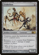 {R} Triskelion [Magic 2011][M11 218]