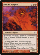 {C} Soul of Magma [Champions of Kamigawa][CHK 189]