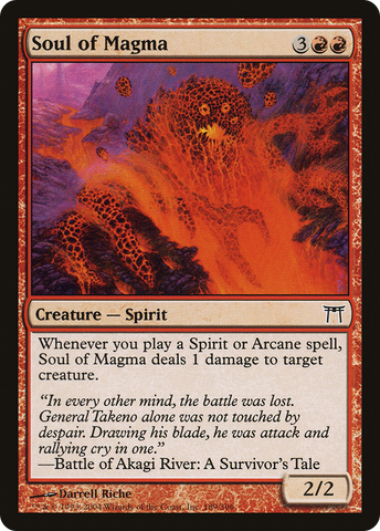 {C} Soul of Magma [Champions of Kamigawa][CHK 189]