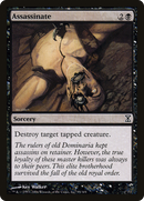 {C} Assassinate [Time Spiral][TSP 095]