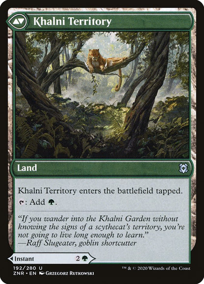 {C} Khalni Ambush // Khalni Territory [Zendikar Rising][ZNR 192]