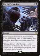 {R} Eat to Extinction (Promo Pack) [Theros Beyond Death Promos][PP THB 090]