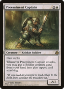 {R} Preeminent Captain [Morningtide][MOR 020]