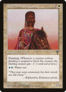 {C} Teferi's Honor Guard [Visions][VIS 022]
