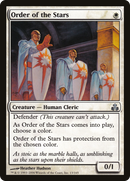 {C} Order of the Stars [Guildpact][GPT 013]