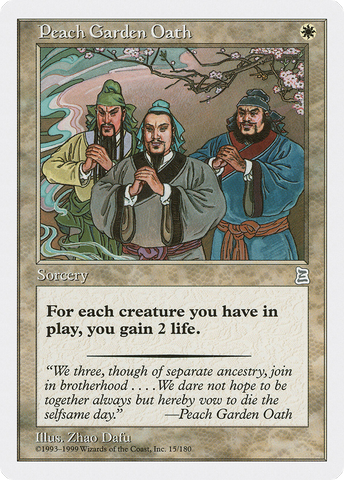 {C} Peach Garden Oath [Portal Three Kingdoms][PTK 015]