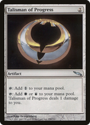 {C} Talisman of Progress [Mirrodin][MRD 256]