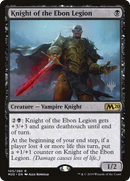 {R} Knight of the Ebon Legion (Promo Pack) [Core Set 2020 Promos][PP M20 105]