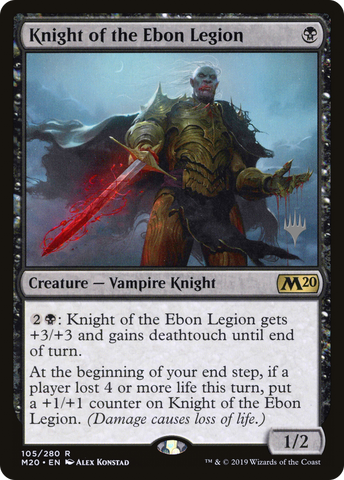 {R} Knight of the Ebon Legion (Promo Pack) [Core Set 2020 Promos][PP M20 105]