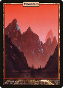 {B}[UNH 139] Mountain (139) [Unhinged]