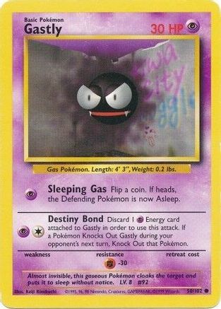 [PKM] Gastly (50/102) [Base Set Unlimited]
