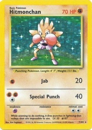 [PKM-R] Hitmonchan (7/102) [Base Set Unlimited]