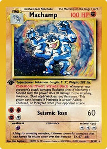 [PKM] Machamp (8/102) (Shadowed Border) [Base Set 1st Edition]